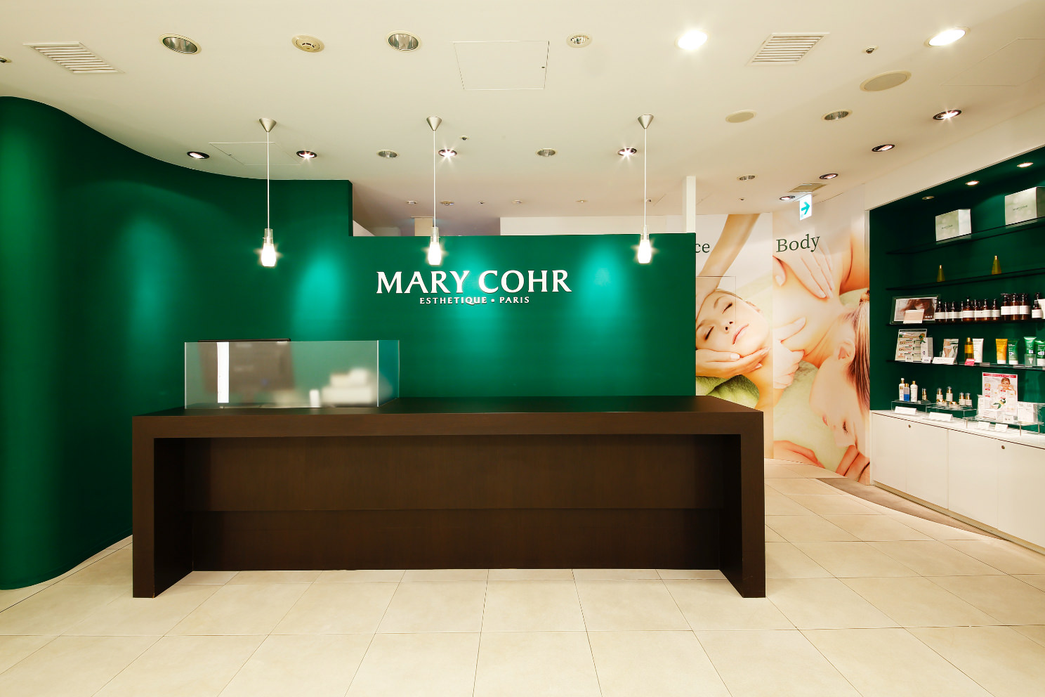 グラン マリコール東京ミッドタウン店