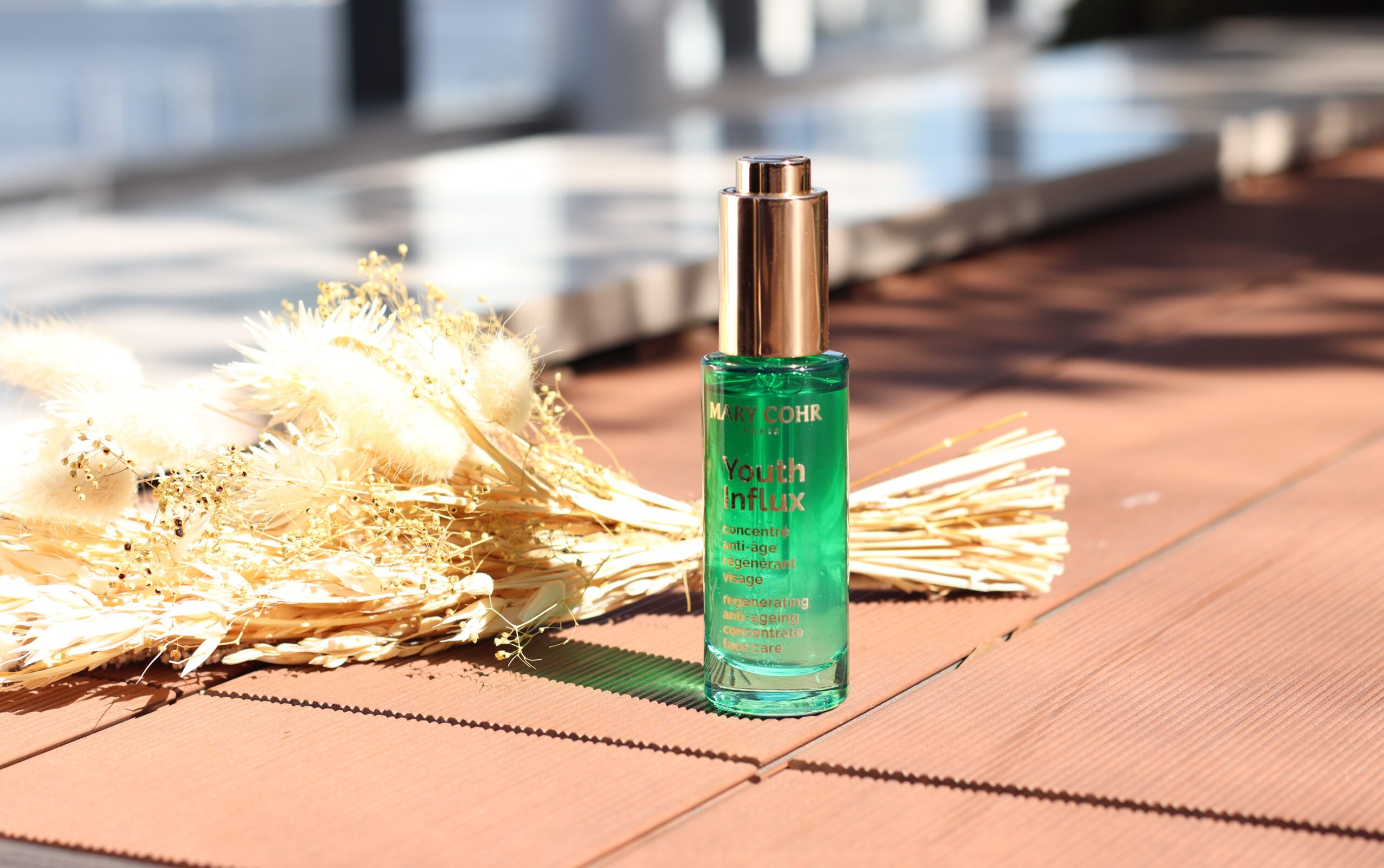 【☆紫外線対策におススメキャンペーン☆】by 大丸梅田店